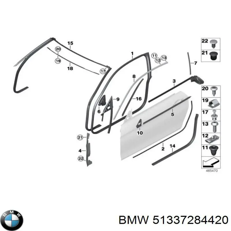  BMW 51337401152 ціна, від 31.67 USD
