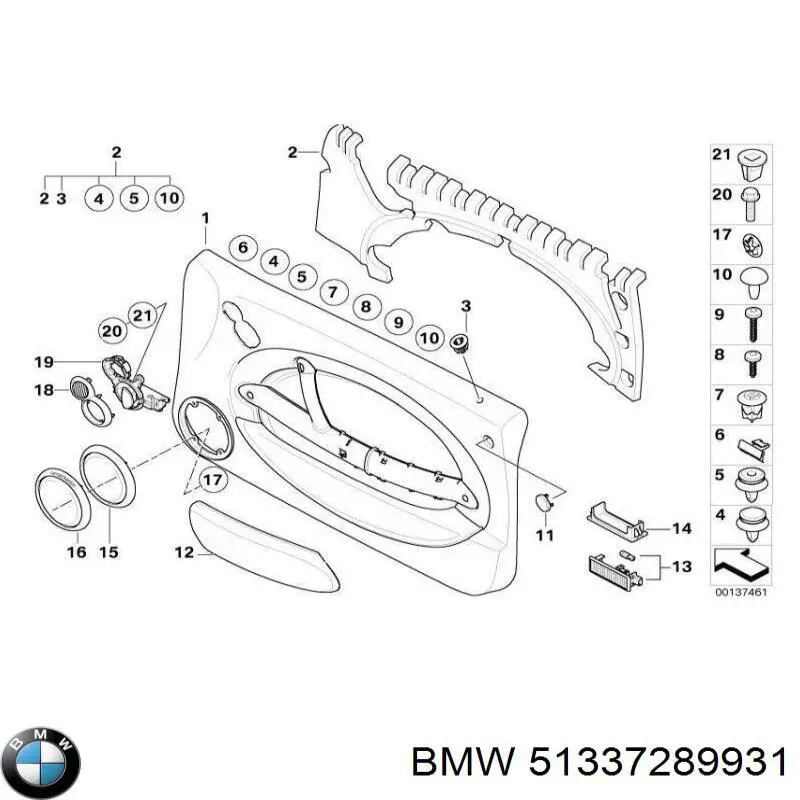  BMW 51337289931 ціна, від 28.16 USD