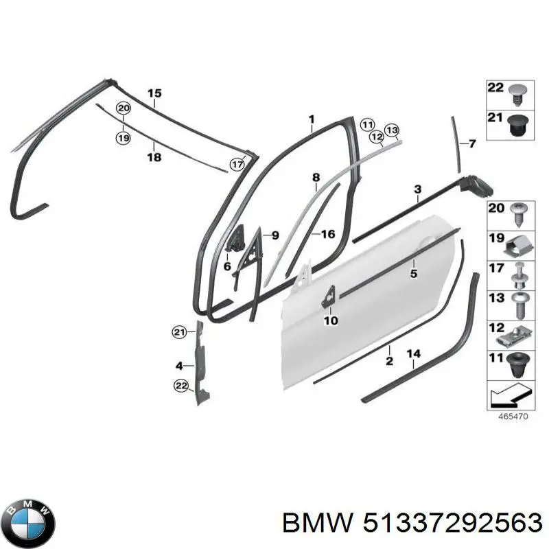  BMW 51337292563 ціна, від 58.28 USD
