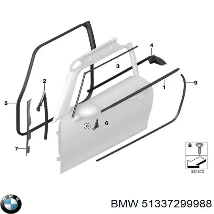 Купити 51337299988 BMW 