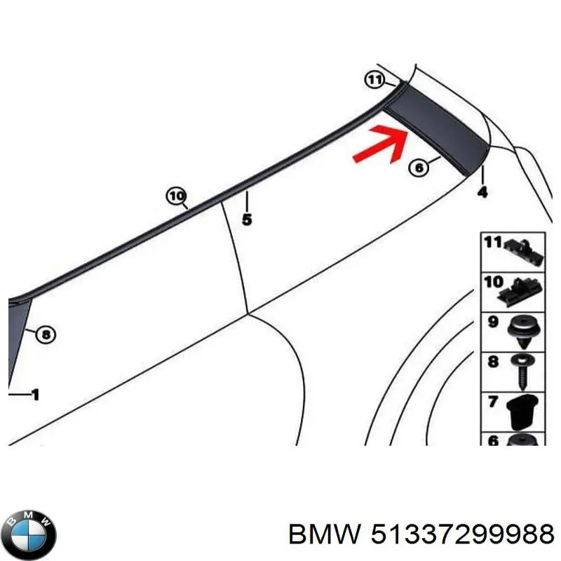  BMW 51337299988 ціна, від 11.29 USD
