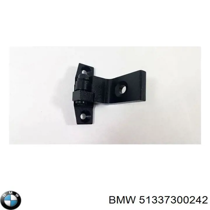 Ущільнювач двері передньої (на кузові) BMW 51337300242 ціна, від 25.33 USD
