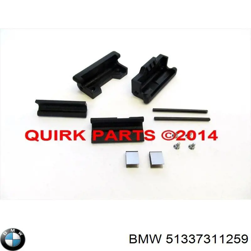 Купити 51337311259 BMW 