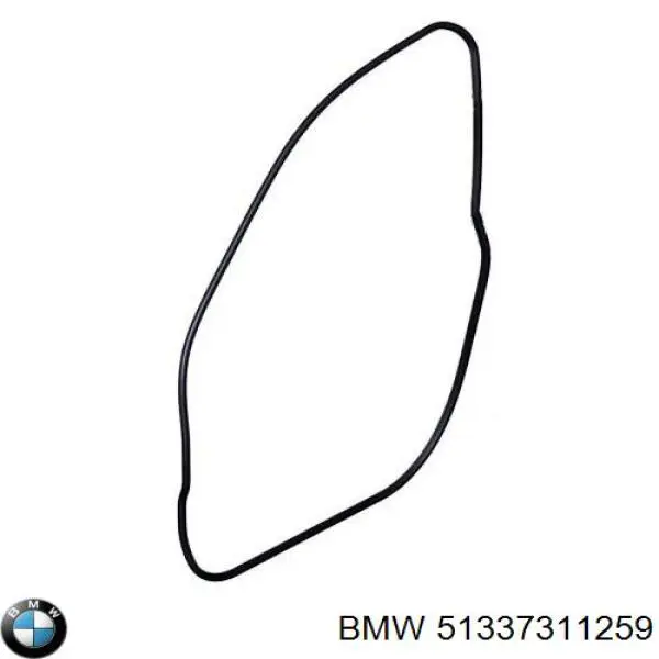  BMW 51337311259 ціна, від 7.60 USD