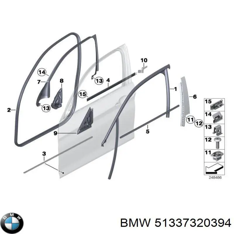 51337320394 BMW Ущільнювач дверей передніх, лівих (на двері)