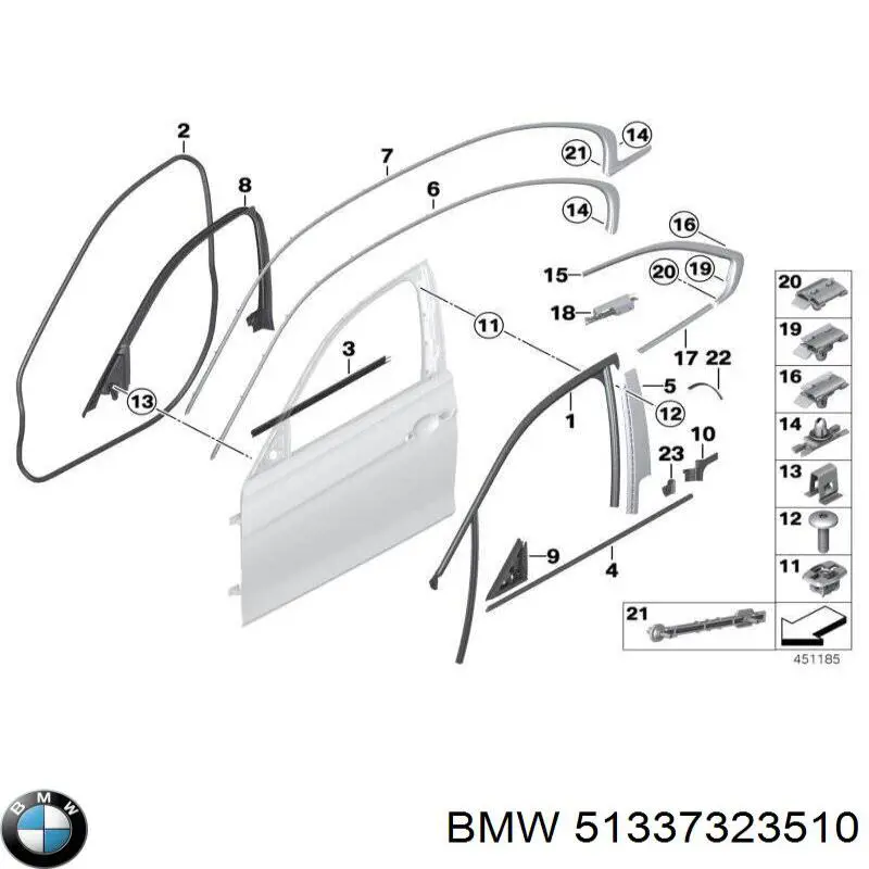  BMW 51337323510 ціна, від 80.31 USD