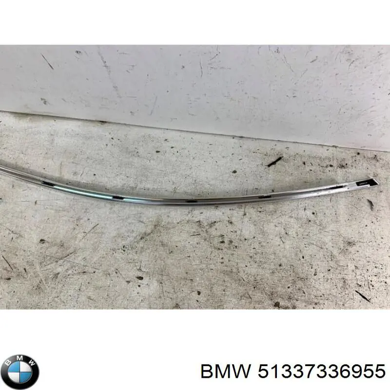 Купити 51337336955 BMW 