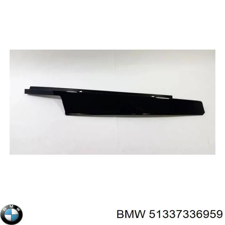7336959 BMW 