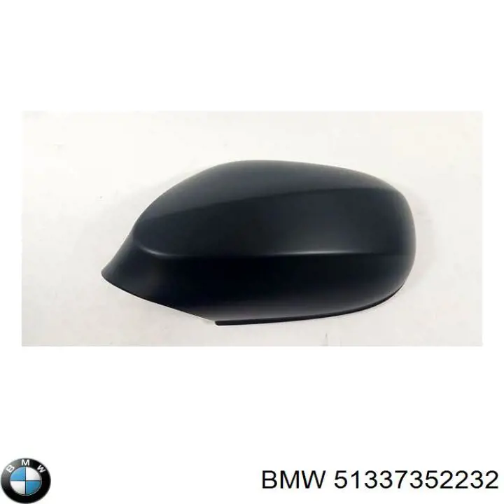  BMW 51337352232 ціна, від 3.80 USD