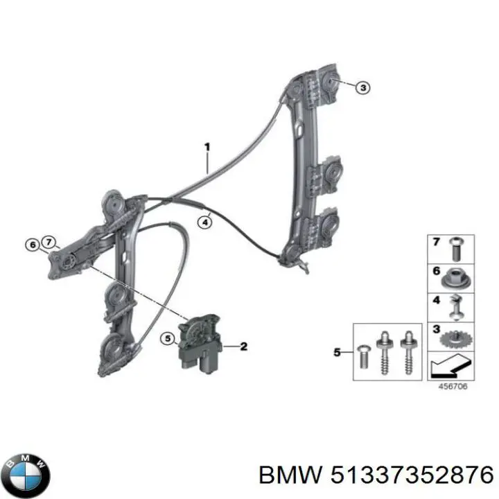 51337352876 BMW Механізм склопідіймача дверей передніх, правих