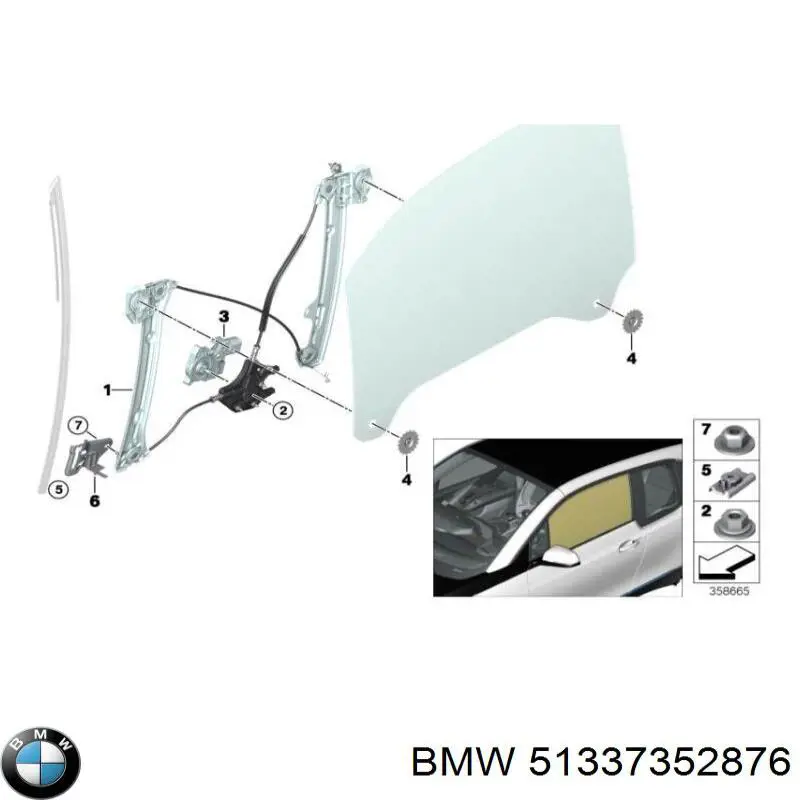 Склопідйомник (механізм переміщення скла) BMW 51337352876 ціна, від 261.92 USD