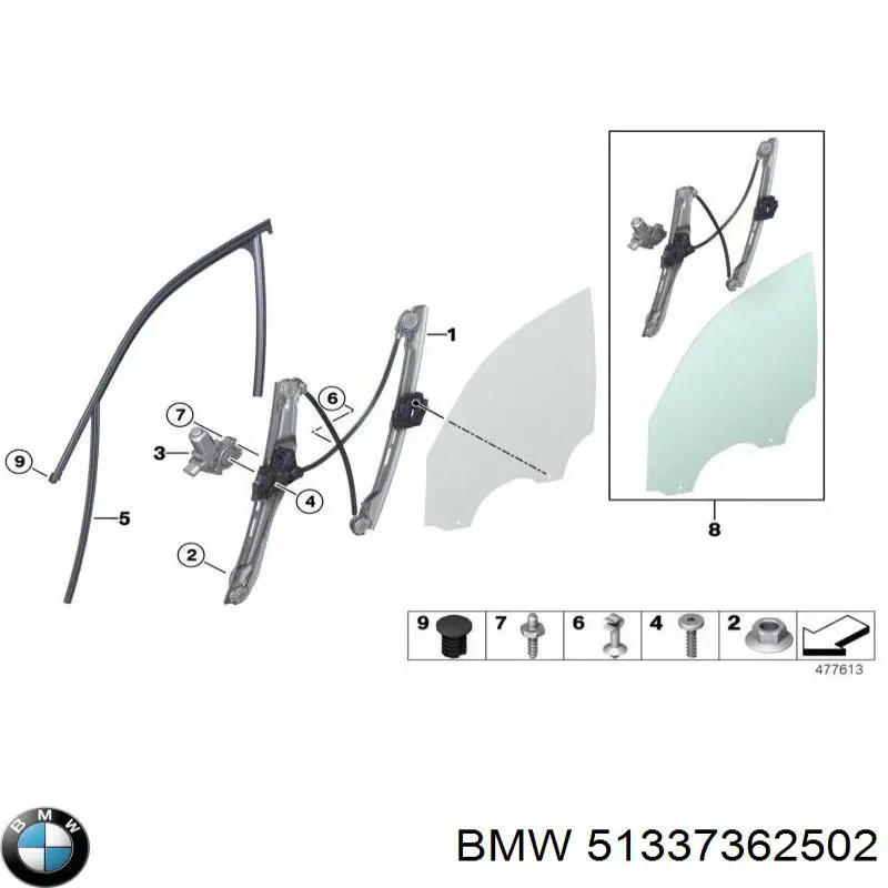  BMW 51337362502 ціна, від 9.99 USD