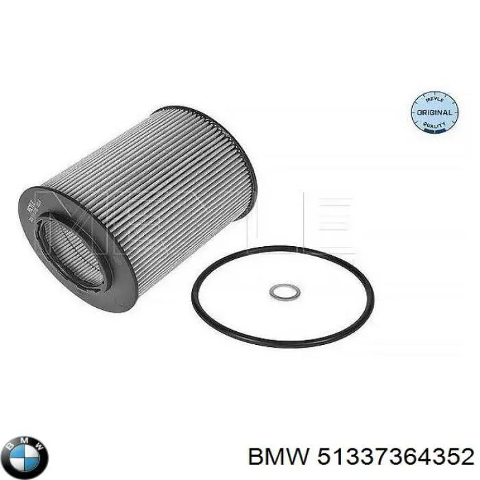  BMW 51337364352 ціна, від 46.27 USD