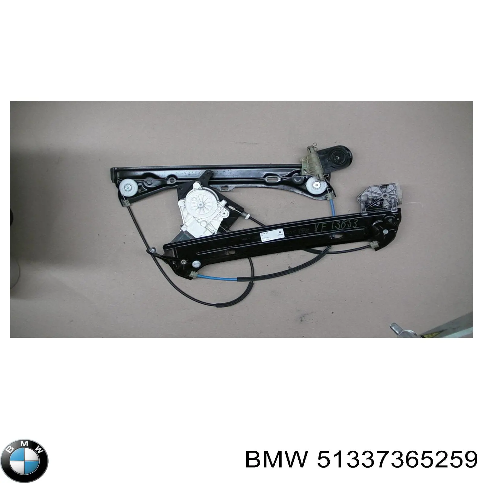 51337365259 BMW Підйомник механічний вітрового скла