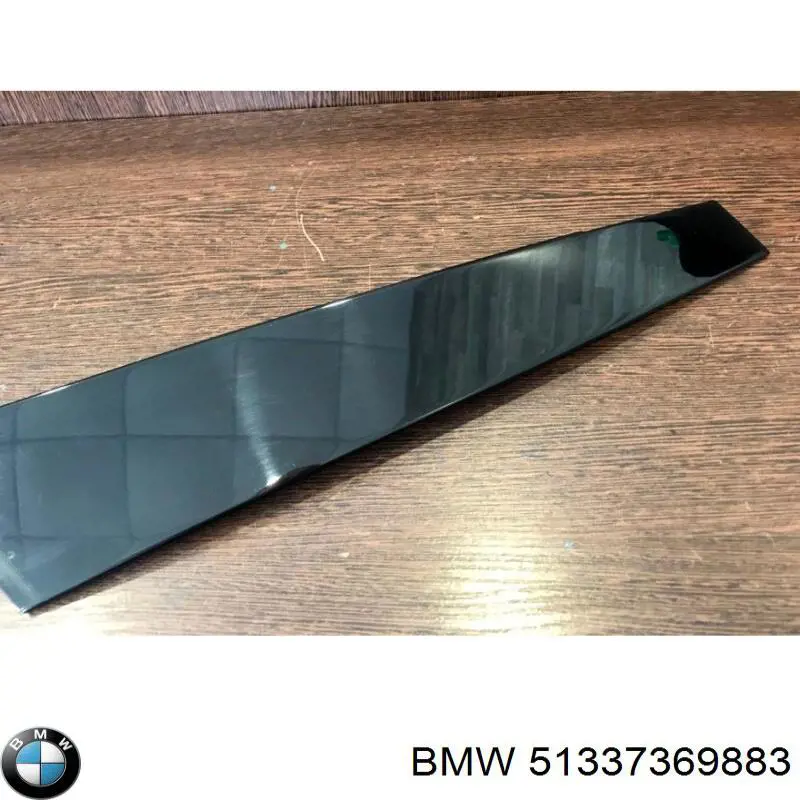 Накладка передніх дверей, лівої, вертикальної BMW 51337369883 ціна, від 22.57 USD