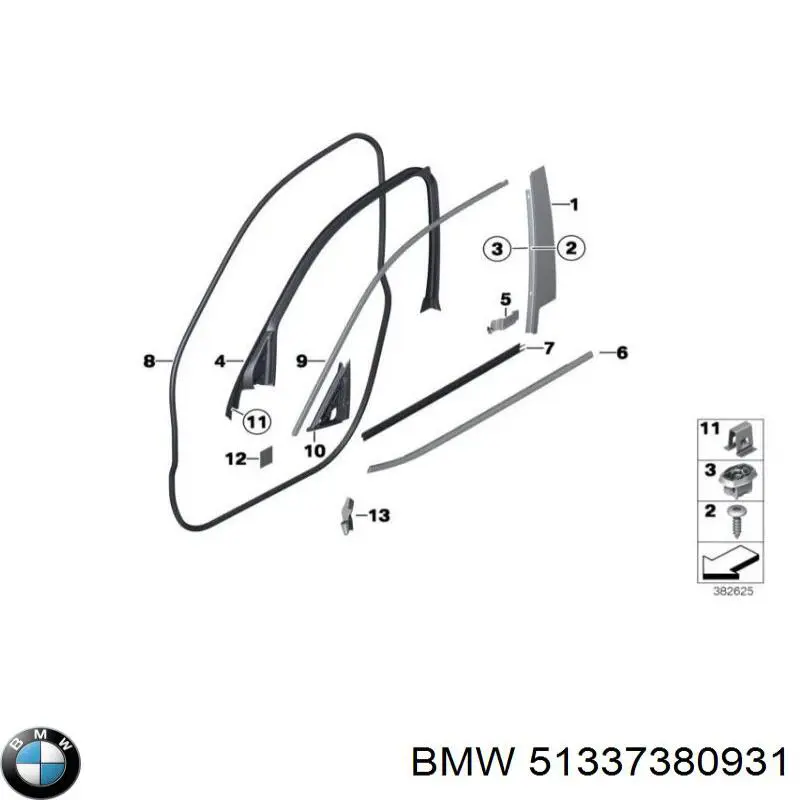 Купити 51337380931 BMW 