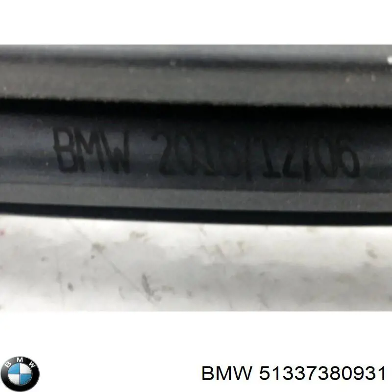  BMW 51337380931 ціна, від 131.42 USD
