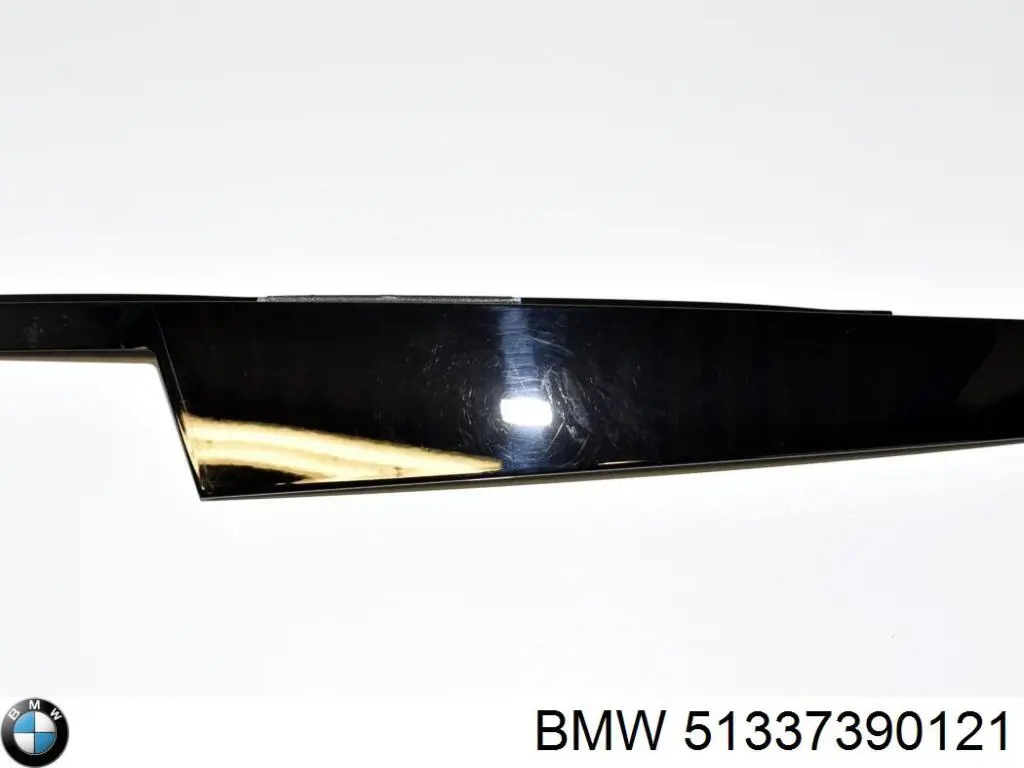 BMW 51337390121 ціна, від 11.25 USD