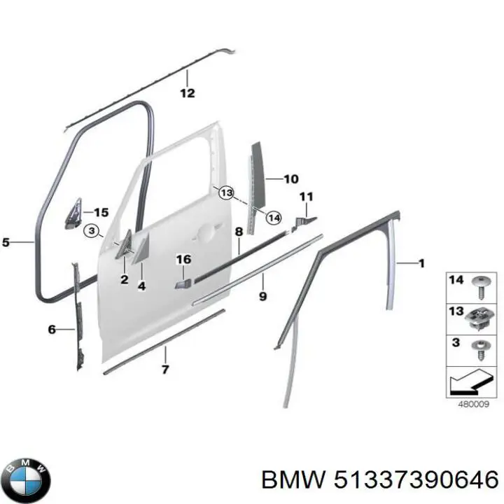 Купити 51337390646 BMW 