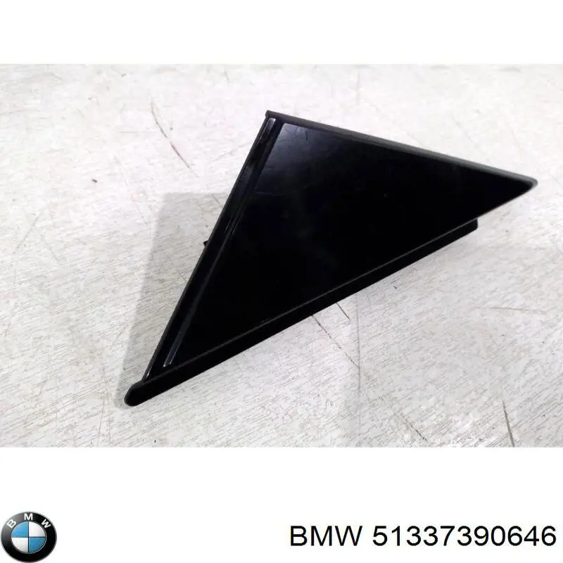  BMW 51337390646 ціна, від 13.84 USD