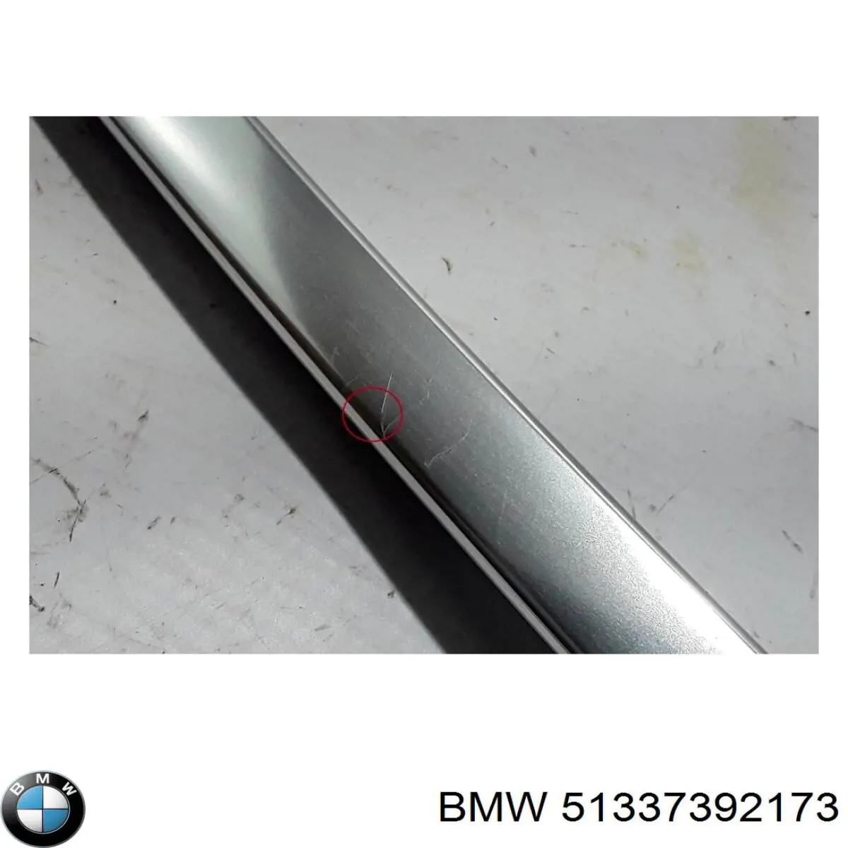  BMW 51338049195 ціна, від 113.67 USD