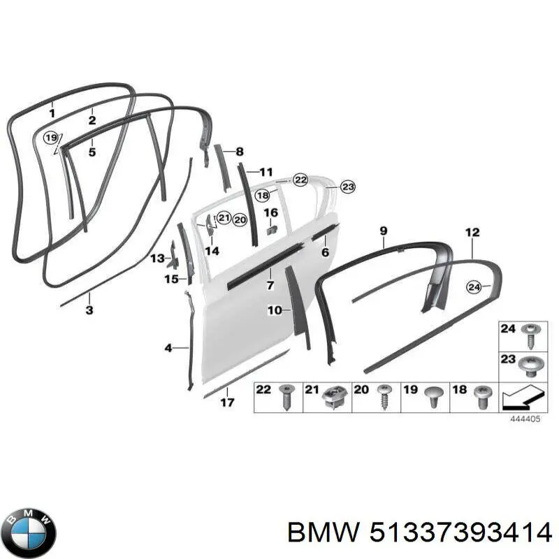  BMW 51337393414 ціна, від 40.14 USD