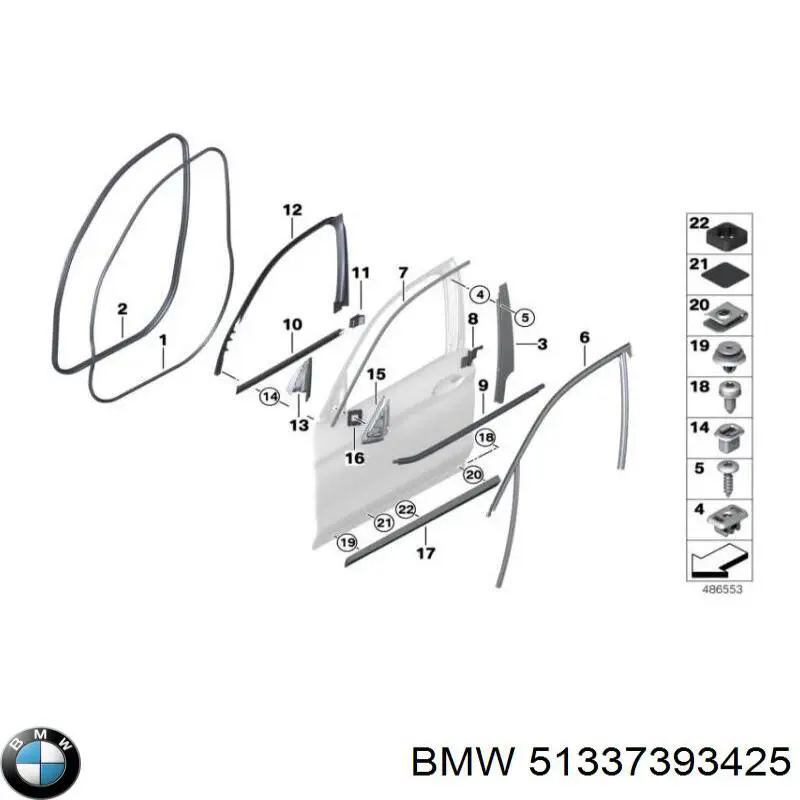 Купити 51337393425 BMW 
