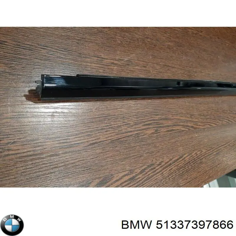 Купити 51337397866 BMW 