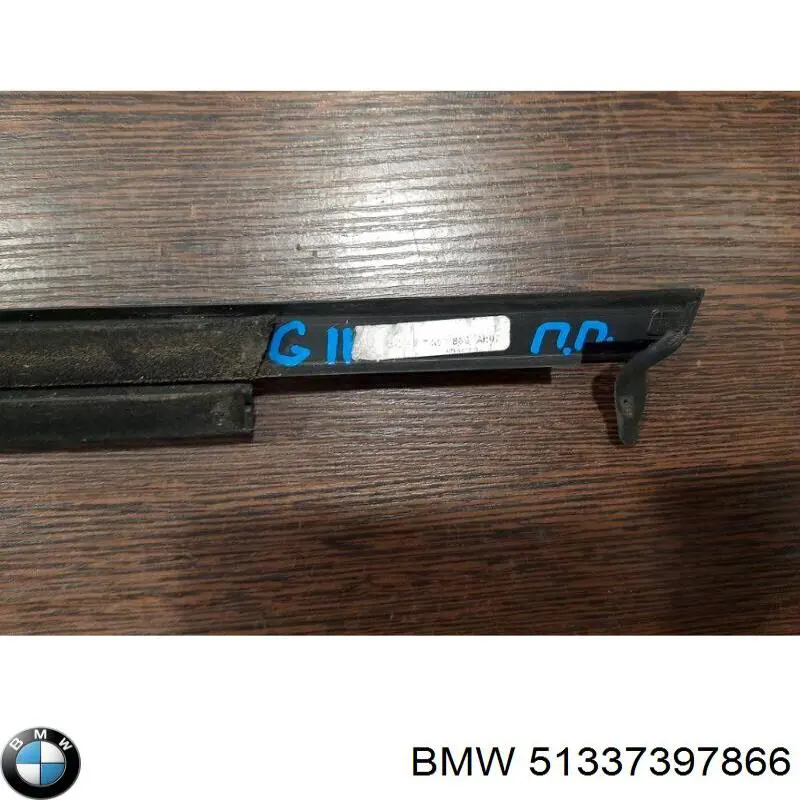  BMW 51337397866 ціна, від 88.18 USD