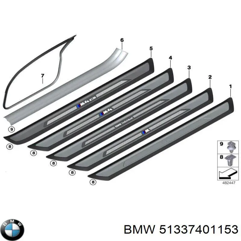  BMW 51337401153 ціна, від 15.10 USD
