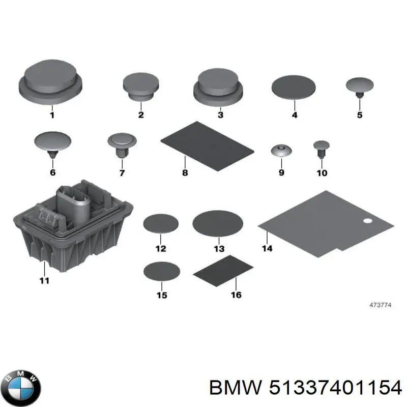  BMW 51337401154 ціна, від 15.10 USD