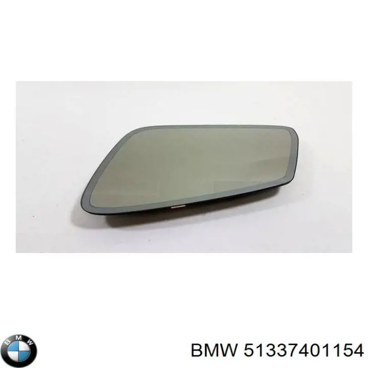 Купити 51337401154 BMW 