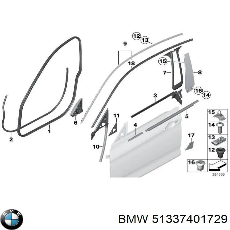  BMW 51337401729 ціна, від 30.14 USD
