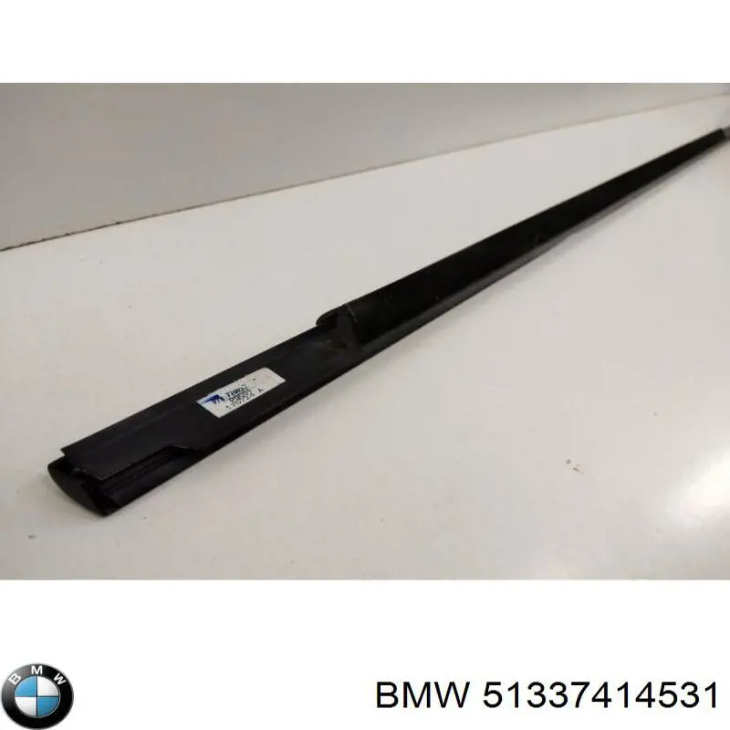  BMW 51337414531 ціна, від 6.33 USD