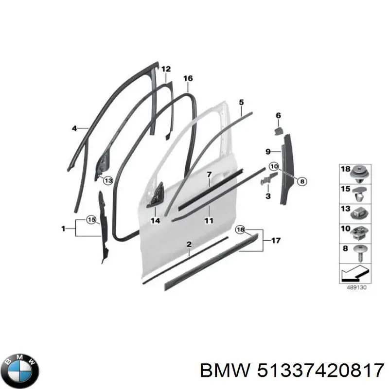  BMW 51337420817 ціна, від 60.80 USD