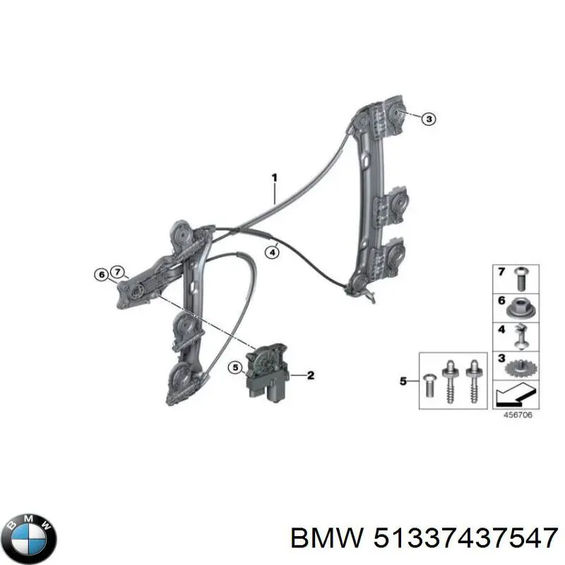 Склопідйомник з електродвигуном BMW 51337437547 ціна, від 61.00 USD