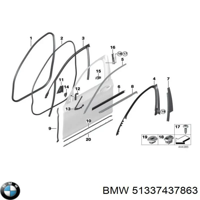  BMW 51337437863 ціна, від 57.01 USD