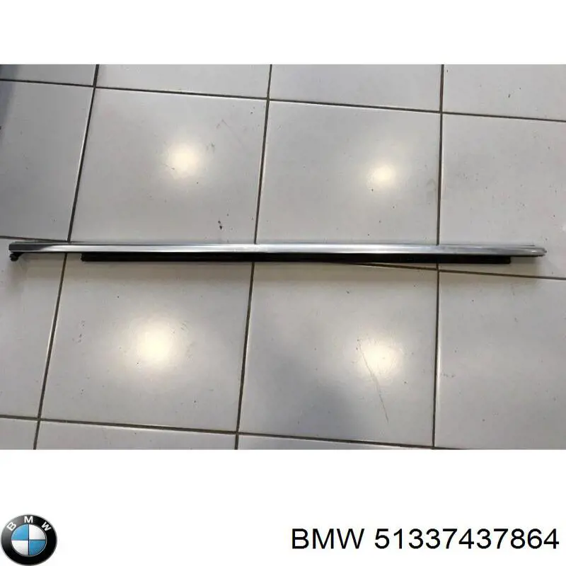 Купити 51337437864 BMW 