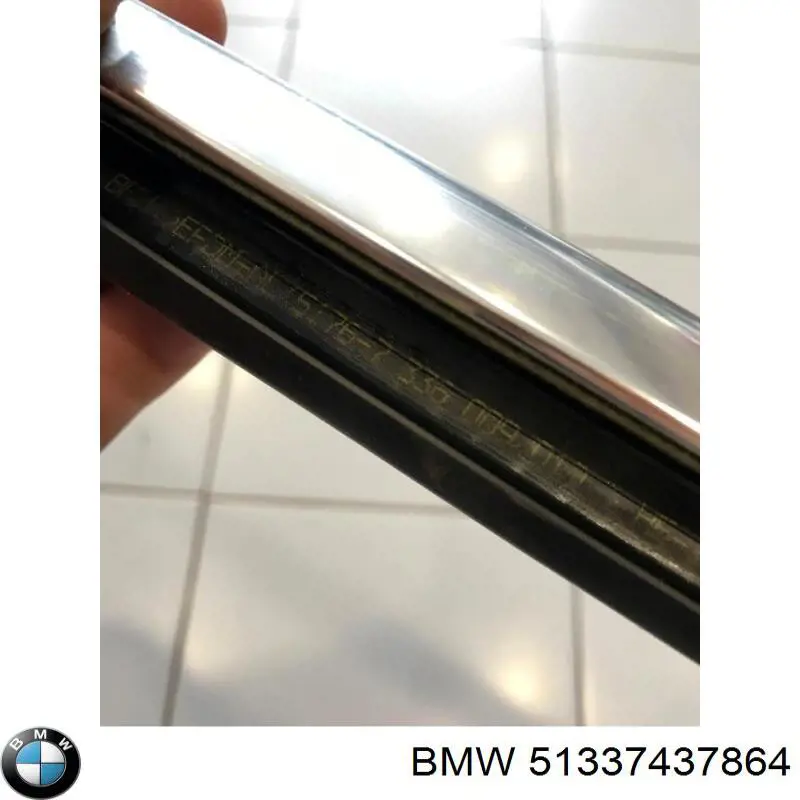  BMW 51337437864 ціна, від 81.83 USD