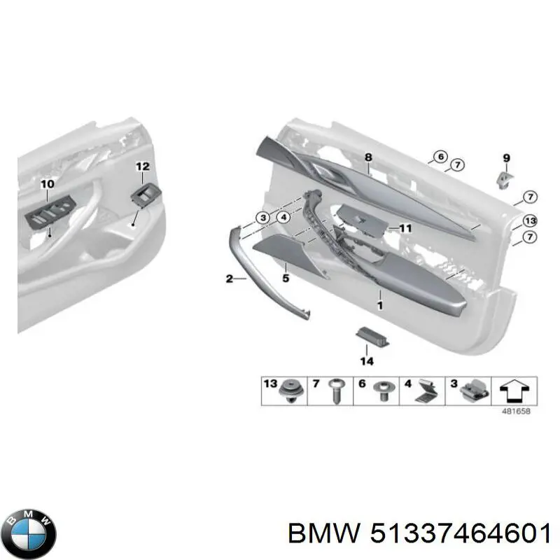 Купити 51337464601 BMW 