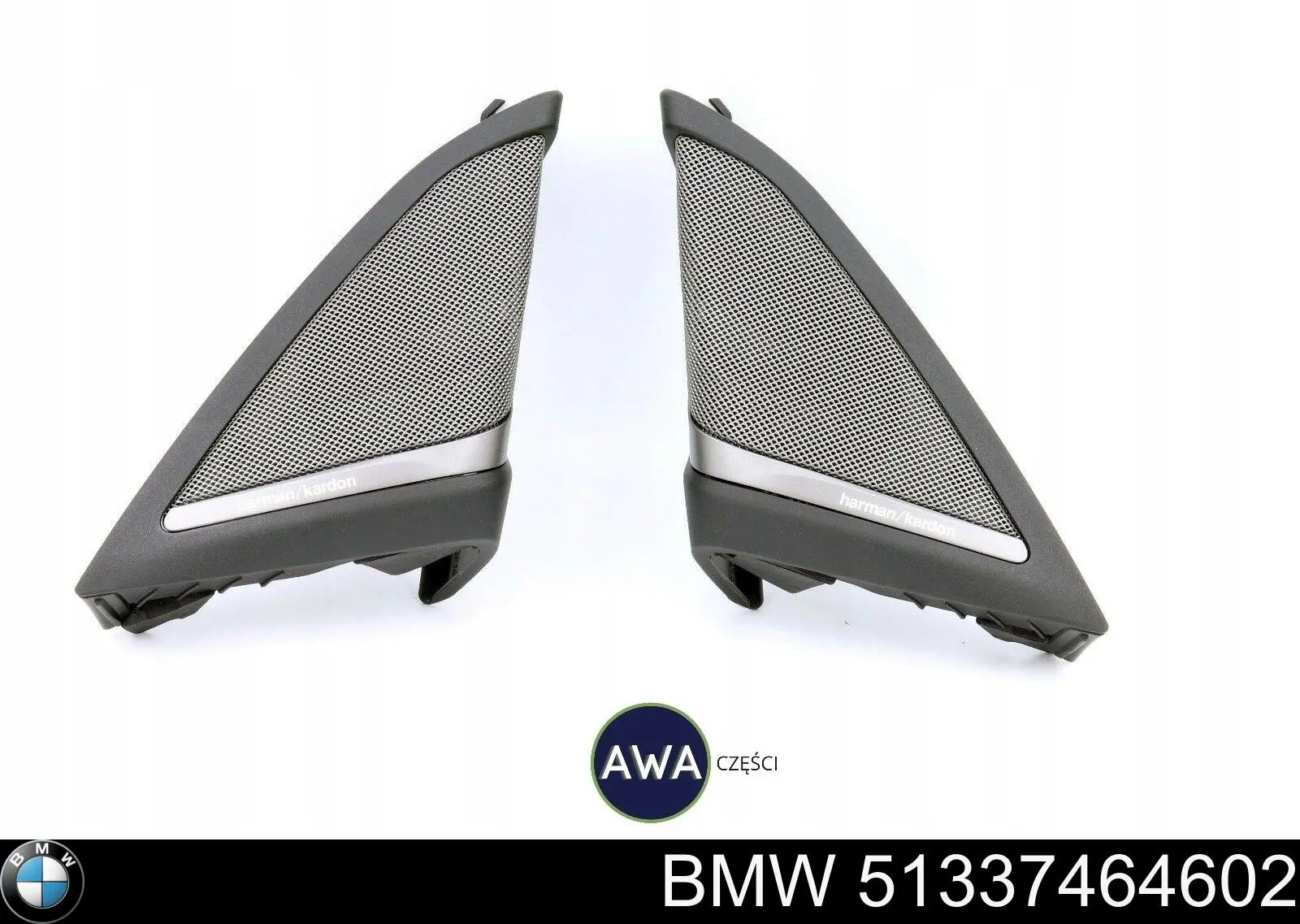 Купити 51337464602 BMW 
