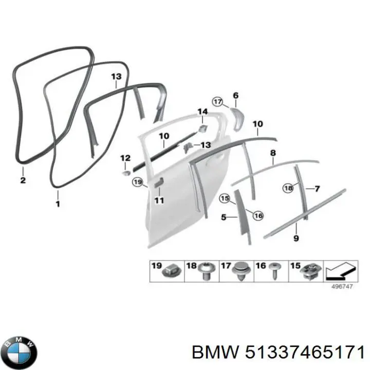  BMW 51337465171 ціна, від 52.62 USD