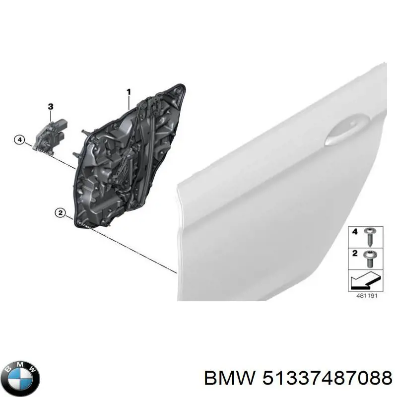51337487088 BMW Склопідйомник задніх правих дверей
