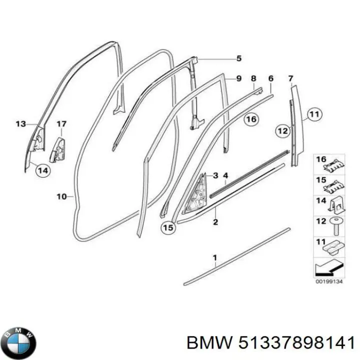  BMW 51337898141 ціна, від 25.11 USD