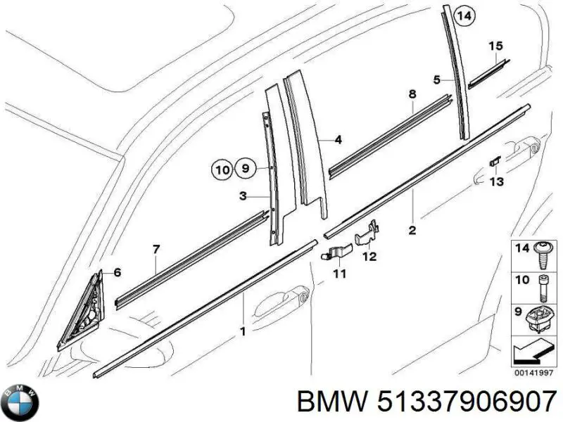  BMW 51337906907 ціна, від 12.67 USD