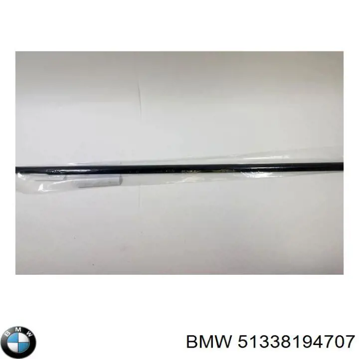 Молдинг опускного скла нижній, двері передньої, лівої BMW 51338194707 ціна, від 85.87 USD