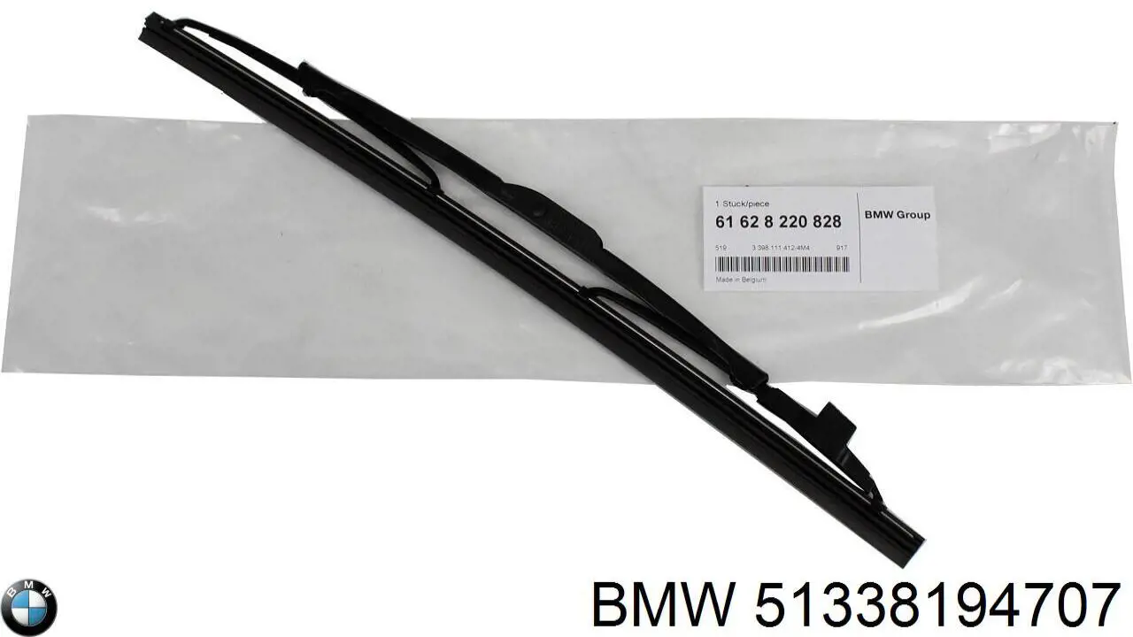 Купити 51338194707 BMW Молдинг опускного скла нижній, двері передньої, лівої