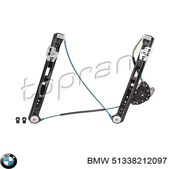 Склопідйомник передньої лівої двері 51338212097 BMW