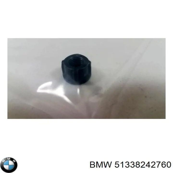 Купити 51338242760 BMW Кронштейн генератора