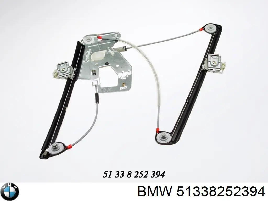 Склопідйомник (механізм переміщення скла) BMW 51338252394 ціна, від 31.67 USD